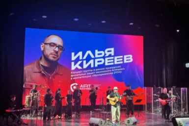 В Москве прошла защита проектов звукорежиссёров "АртМастерс"
