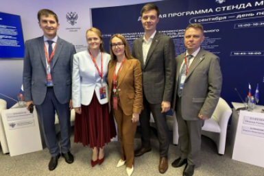 Не удерживать, а создать "магниты" для молодежи на Дальнем Востоке предлагают в ПГУ им. Шолом-Алейхема