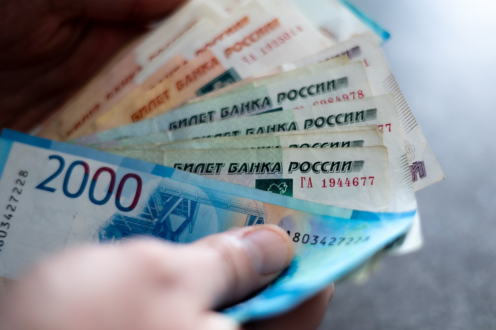 Роструд напомнил россиянам  особые правила оплаты труда в праздничные дни Илья Аверьянов, ИА PrimaMedia.ru