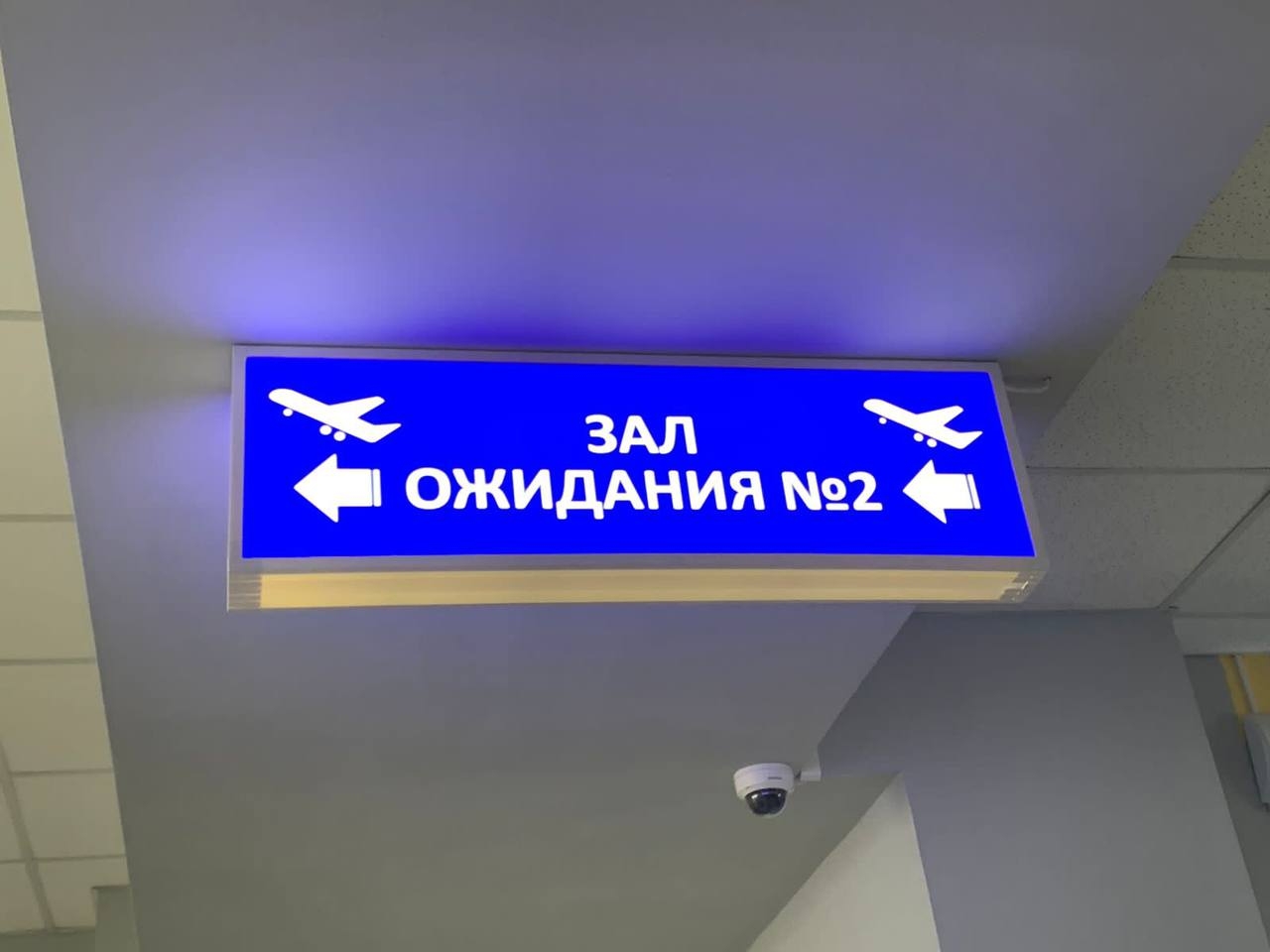 Прокуратура контролирует права пассажиров задержанных рейсов в аэропорту Сочи ИА Stavropol.Media