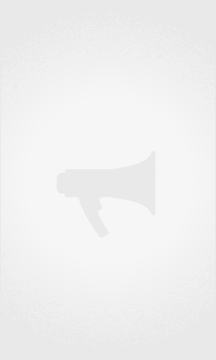 Место под рекламу